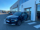 Skoda Karoq occasion année 2021 boite Manuelle Annonce Skoda Karoq occasion Diesel 2.0 TDI 150 ch SCR Scout Euro6d-T à Mende
