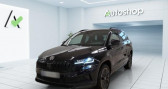 Skoda Karoq 2.0 TDI 150ch SCR Sportline 4x2 DSG7  2025 - annonce de voiture en vente sur Auto Sélection.com