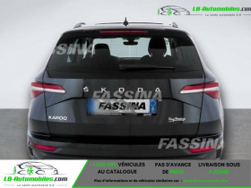 Skoda Karoq 2.0 TDI EVO 115 CV DSG SportLine  occasion  Beaupuy - photo n6