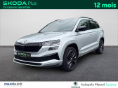 Skoda Karoq Karoq 1.5 TSI 150 ch ACT DSG7 Sportline 5p   - annonce de voiture en vente sur Auto Sélection.com