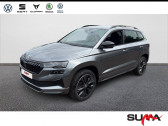 Skoda Karoq Karoq 1.5 TSI 150 ch ACT DSG7   Nevers 58