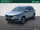 Skoda Karoq Karoq 1.5 TSI 150 ch ACT DSG7   Cosne-Cours-sur-Loire 58