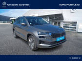 Skoda Karoq occasion année 2024 Annonce Skoda Karoq occasion Essence Karoq 1.5 TSI 150 ch ACT DSG7 à Montceau les Mines