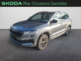 Annonce Skoda Karoq occasion Essence Karoq 1.5 TSI Evo 2 150 ch ACT DSG7 Sportline 5p � Onet-le-Ch�teau