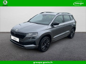 Voiture occasion Skoda Karoq Karoq 1.5 TSI Evo 2 150 ch ACT DSG7