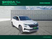 Skoda Karoq Karoq 1.5 TSI Evo 2 150 ch ACT DSG7  2024 - annonce de voiture en vente sur Auto Sélection.com