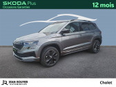 Skoda Karoq Karoq 1.5 TSI Evo 2 150 ch ACT DSG7  2025 - annonce de voiture en vente sur Auto Sélection.com