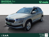 Annonce Skoda Karoq occasion Essence Karoq 1.5 TSI Evo 2 150 ch ACT DSG7  Angoulins