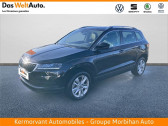 Skoda Karoq occasion année 2020 boite Sequentielle Annonce Skoda Karoq occasion Diesel Karoq 1.6 TDI 116 ch DSG7 Style à Auray