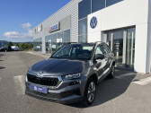 Skoda Karoq occasion année 2023 boite Sequentielle Annonce Skoda Karoq occasion Diesel Karoq 2.0 TDI 116 ch SCR DSG7 Business 5p à Mende