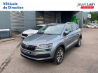 Skoda Karoq occasion Gris boite Sequentielle Annonce Skoda Karoq occasion Diesel Karoq 2.0 TDI 116 ch SCR DSG7 Clever 5p à Ville-la-Grand