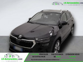 Skoda Karoq SKODA Karoq 2022 - Karoq 2.0 tdi evo Style 115cv   Beaupuy 31