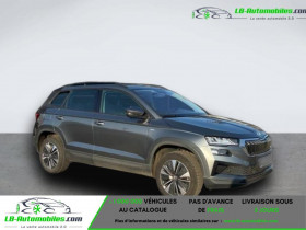 Skoda Karoq Tour 1.5 TSI DSG AHK PDC v+h Navi ACC Smar  occasion  Beaupuy - photo n2
