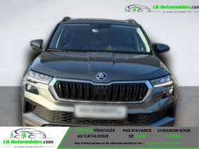 Skoda Karoq Tour 1.5 TSI DSG AHK PDC v+h Navi ACC Smar  occasion  Beaupuy - photo n5