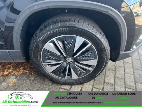 Skoda Karoq Tour MATRIX:BFS;AHK;KAMERA  occasion  Beaupuy - photo n5