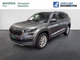 Skoda Kodiaq , garage JEAN LAIN OCCASION SEYSSINET  Seyssinet-Pariset