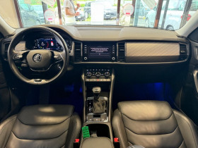 Skoda Kodiaq 1.5 TSI 150 BVA 5pl  occasion  Beaupuy - photo n2