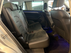 Skoda Kodiaq 1.5 TSI 150 BVA 5pl  occasion  Beaupuy - photo n7