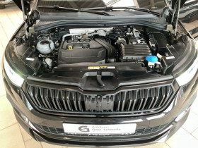 Skoda Kodiaq 1.5 TSI 150 BVA 7pl  occasion  Beaupuy - photo n7