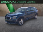 Skoda Kodiaq 1.5 TSI 150ch ACT Ambition DSG7 7 places   THIONVILLE 57
