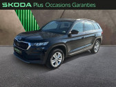 Skoda Kodiaq occasion année 2022 boite Automatique Annonce Skoda Kodiaq occasion Essence 1.5 TSI 150ch ACT Ambition DSG7 7 places à PARIS