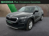 Skoda Kodiaq 1.5 TSI 150ch ACT Business DSG7 7 places   PARIS 75