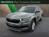 Skoda Kodiaq 1.5 TSI 150ch ACT Business DSG7 7 places   PARIS 75