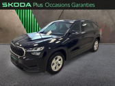 Skoda Kodiaq occasion année 2025 boite Automatique Annonce Skoda Kodiaq occasion Essence 1.5 TSI 150ch ACT Hybrid Selection DSG7 5 places à METZ
