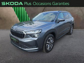 Skoda Kodiaq 1.5 TSI 150ch ACT Hybrid Selection DSG7 7 places  2024 - annonce de voiture en vente sur Auto Sélection.com