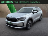 Skoda Kodiaq 1.5 TSI 150ch ACT Hybrid Selection DSG7 7 places  2024 - annonce de voiture en vente sur Auto Sélection.com