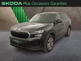 Skoda Kodiaq occasion année 2024 boite Automatique Annonce Skoda Kodiaq occasion Essence 1.5 TSI 150ch ACT Hybrid Selection DSG7 7 places à NICE
