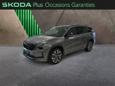 Skoda Kodiaq occasion année 2025 boite Automatique Annonce Skoda Kodiaq occasion Essence 1.5 TSI 150ch ACT Hybrid Sportline DSG7 7 places à VEZIN LE COQUET
