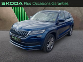 Annonce Skoda Kodiaq occasion Essence 1.5 TSI 150ch ACT Laurin & Klement DSG7 5 places  TOMBLAINE