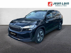 Skoda Kodiaq , garage JEAN LAIN FONTAINE  Fontaine