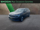 Skoda Kodiaq occasion année 2024 boite Automatique Annonce Skoda Kodiaq occasion Essence 1.5 TSI 204ch PHEV Selection DSG6 5 places à AUBIERE
