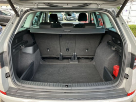 Skoda Kodiaq 2.0 TDI 150 BVA 4x4 5pl  occasion  Beaupuy - photo n10
