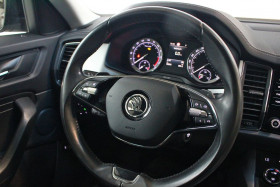 Skoda Kodiaq 2.0 TDI 150  BVA 5pl  occasion  Beaupuy - photo n7