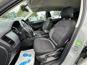 Skoda Kodiaq 2.0 TDI 150  BVA 7pl  occasion  Beaupuy - photo n6