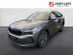 Skoda Kodiaq occasion 2024 mise en vente à Scionzier par le garage JEAN LAIN CLUSES - photo n°1