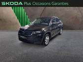 Skoda Kodiaq 2.0 TDI 150 SCR Ambition DSG Euro6d-T 5 places   PARIS 75