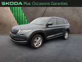 Skoda Kodiaq 2.0 TDI 150 SCR Business DSG Euro6d-T 7 places   LAXOU 54