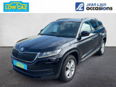 Skoda Kodiaq occasion année 2020 boite Automatique Annonce Skoda Kodiaq occasion Diesel 2.0 TDI 150 SCR DSG7 7pl Business à La Ravoire