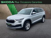 Skoda Kodiaq 2.0 TDI 150ch SCR Business DSG7 7 places  2021 - annonce de voiture en vente sur Auto Sélection.com