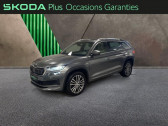 Skoda Kodiaq 2.0 TDI 150ch SCR Laurin & Klement DSG7 7 places   SARREGUEMINES 57