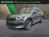 Skoda Kodiaq 2.0 TDI 150ch SCR Laurin & Klement DSG7 7 places  2022 - annonce de voiture en vente sur Auto Sélection.com