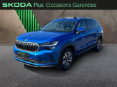 Skoda Kodiaq 2.0 TDI 150ch SCR Selection DSG7 7 places  2024 - annonce de voiture en vente sur Auto Sélection.com
