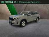 Annonce Skoda Kodiaq occasion Diesel 2.0 TDI 150ch SCR Selection DSG7 7 places  AUBIERE