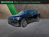 Skoda Kodiaq occasion année 2024 boite Automatique Annonce Skoda Kodiaq occasion Diesel 2.0 TDI 150ch SCR Selection DSG7 7 places à VILLEMOMBLE