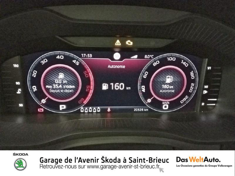 Skoda Kodiaq 2.0 TDI 150ch SCR Sportline DSG Euro6ap 7 places  occasion à Saint Brieuc - photo n°7