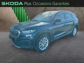 Skoda Kodiaq 2.0 TDI 150ch SCR Style DSG7 7 places  2023 - annonce de voiture en vente sur Auto Sélection.com